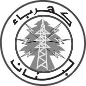 Electricité du Liban